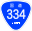 Japanese National Route Sign 0334.svg