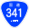 Japanese National Route Sign 0341.svg