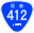Japanese National Route Sign 0412.svg