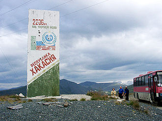 Sajanski-Pass auf 2206 m Höhe an der Grenze zwischen den Republiken Chakassien und Tuwa