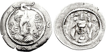 Münze von Kavadh I.