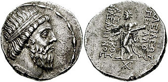 Münze von Mithridates I.