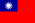 Flagge der nationalen Revolutionsarmee