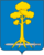 Coat of Arms of Sertolovo (Leningrad oblast).png