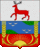Coats of Arms of Buturlino (Nizhegorodskaya oblast').gif