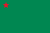 Flag of Benin (1975-1990).svg