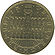Austria-coin-1980-20S-RepublikOesterreich.jpg