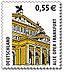 Alte Oper Briefmarke.jpg