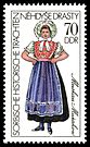 Stamps of Germany (DDR) 1977, MiNr 2214.jpg