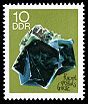 Stamps of Germany (DDR) 1969, MiNr 1469.jpg
