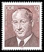 Stamps of Germany (DDR) 1982, MiNr 2686.jpg