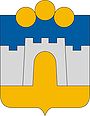 Wappen von Siklós