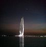 King Fahd's Fountain.jpg