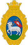 Wappen von Szentendre