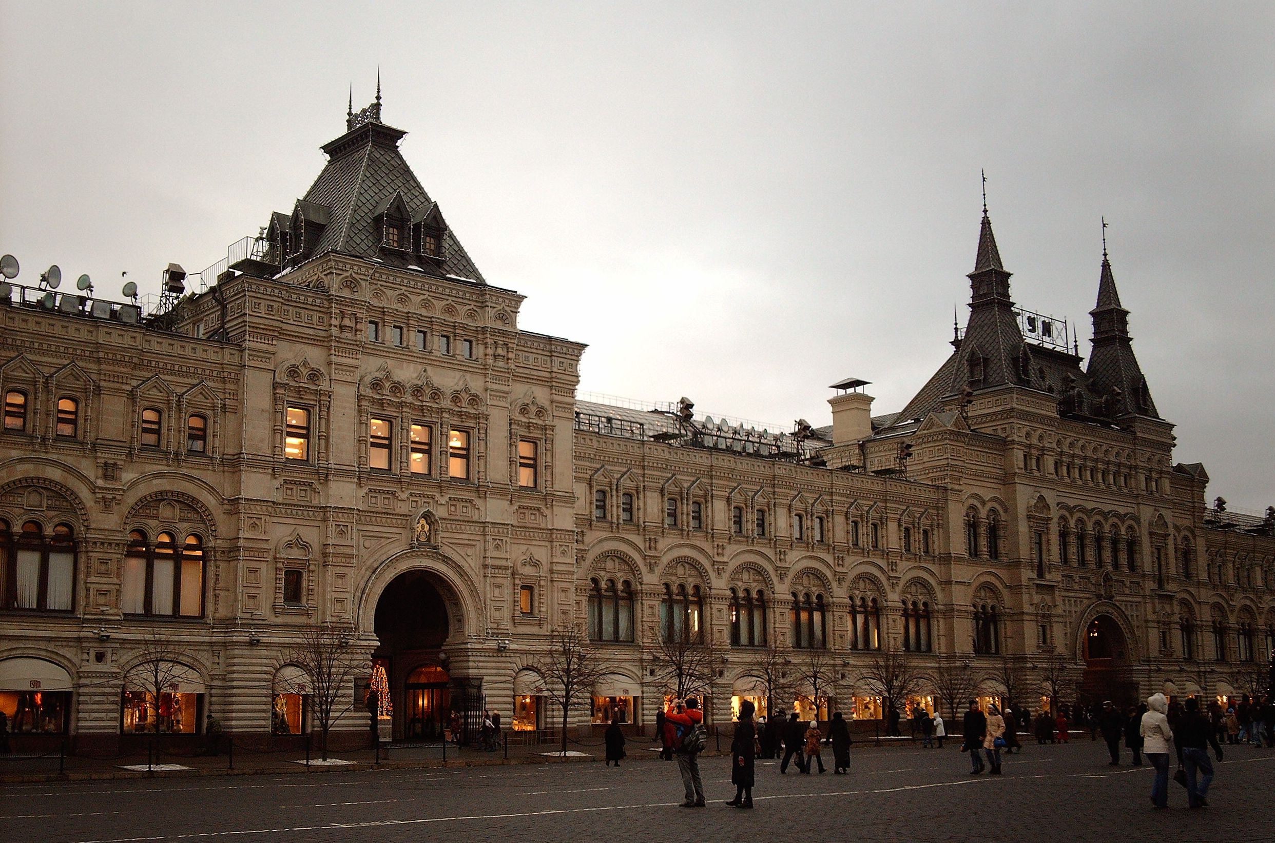 Красная Площадь Москва Магазины Рядом