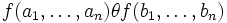 f(a_1, \dots, a_n) \theta f(b_1, \dots, b_n)