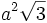 a^2\sqrt3