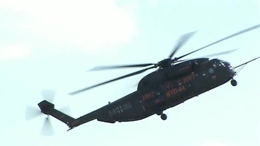 Sikorsky CH-53.ogg