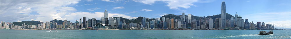 Hong Kong Island, von Kowloon aus betrachtet.