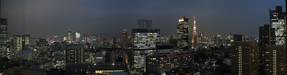 Roppongi Minato Tokyo.jpg