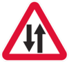 1.21 (Road sign).gif