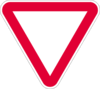 2.4 (Road sign).gif