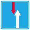2.7 (Road sign).gif