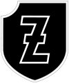 Wappen der 4. SS-Polizei-Panzergrenadier-Division