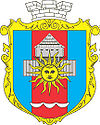 Wappen von Ladyschyn
