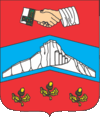 Wappen von Bilohirsk