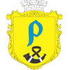Wappen von Radywyliw