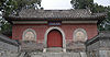 Cheng'en Temple.jpg
