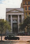 City National Bank Building, Galveston.jpg