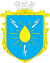 Wappen von Burschtyn