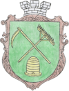 Wappen von Buschtyno