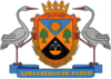 Wappen von Rajon Dunajiwzi