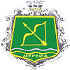 Wappen von Merefa