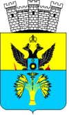 Wappen von Balta