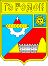 Wappen von Horodok