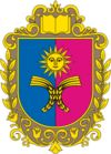 Coat of Arms of Khmelnytskyi Oblast.png