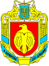 Wappen der Oblast Kirowohrad