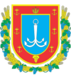 Wappen der Oblast Odessa