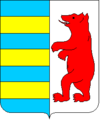 Coat of Arms of Transcarpathian Oblast.png