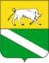 Wappen von Werchnodniprowsk