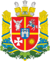 Wappen der Oblast Schytomyr