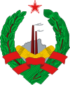 Wappen der Sozialistischen Republik Bosnien und Herzegowina