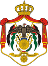 Wappen Jordaniens