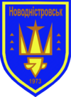 Wappen von Nowodnistrowsk