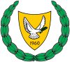 Wappen der Republik Zypern