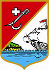 Wappen von Ismajil
